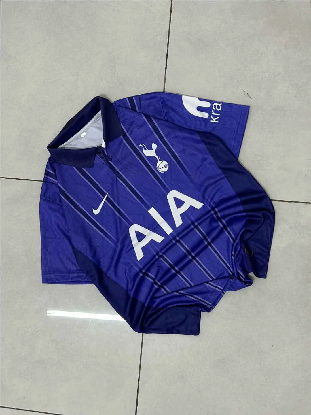 Tottenham Hotspur 26/27 Away Kit - Son / Xavi #7 - View 1